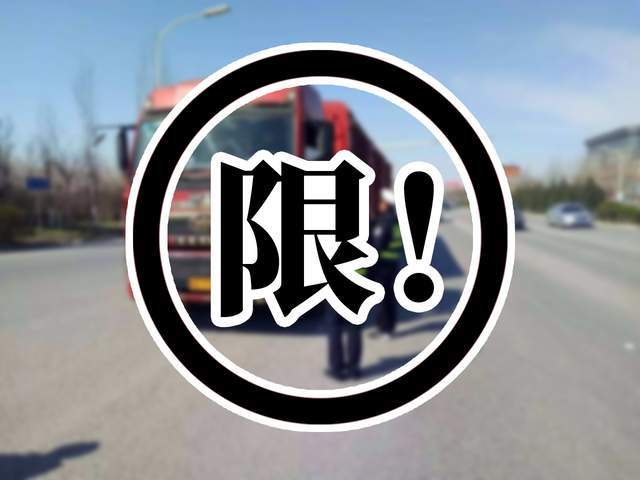 <a href='http://www.gorupuro.com' title='危險品運輸' >危險品運輸</a>
