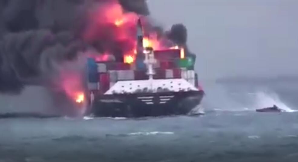 <a href='http://www.gorupuro.com' title='危險品海運' >危險品海運</a>