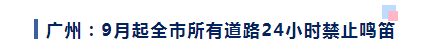 <a href='http://www.gorupuro.com' title='危險品海運' >危險品海運</a>