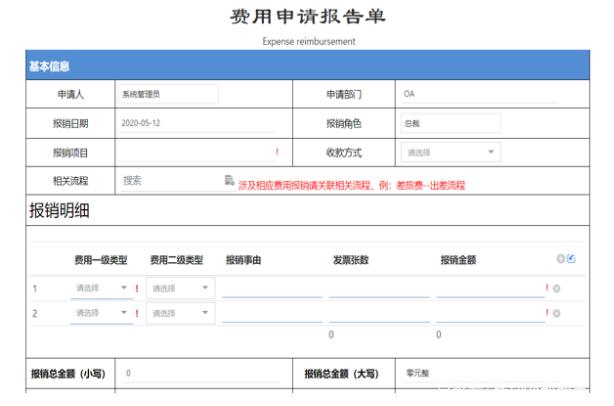 <a href='http://www.gorupuro.com' title='危險品運輸' >危險品運輸</a>