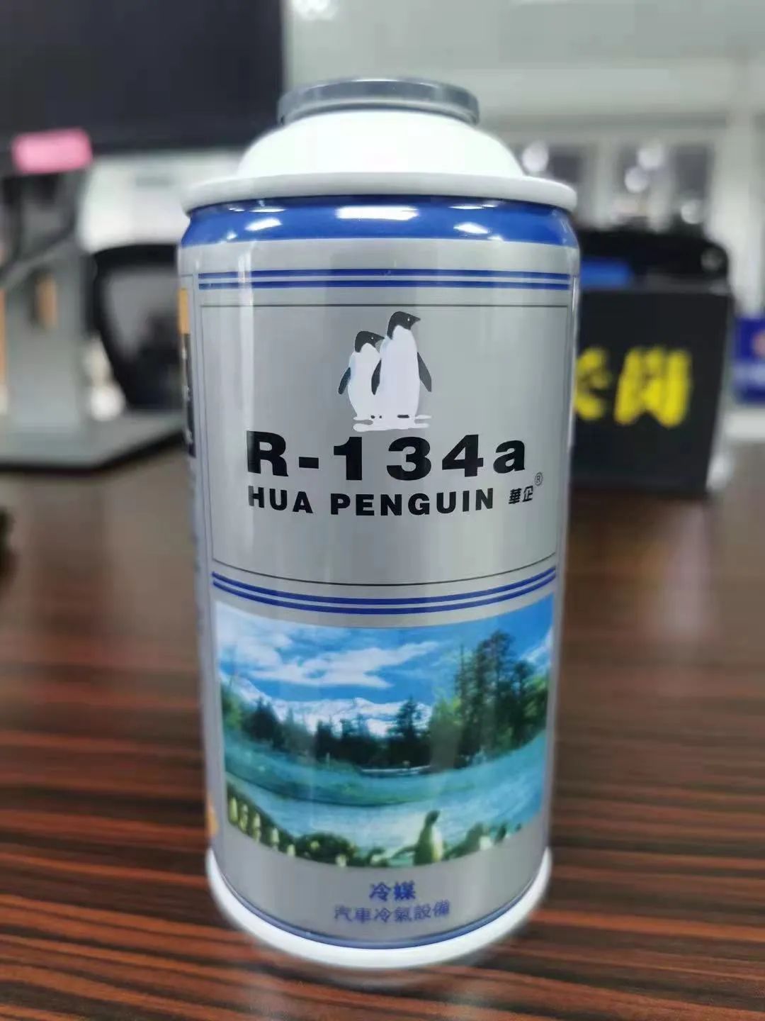 深圳<a href='http://www.gorupuro.com' title='危險品運輸' >危險品運輸</a>