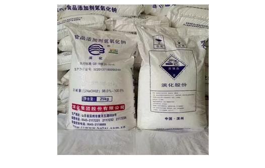 <a href='http://www.gorupuro.com' title='危險品貨代' >危險品貨代</a>