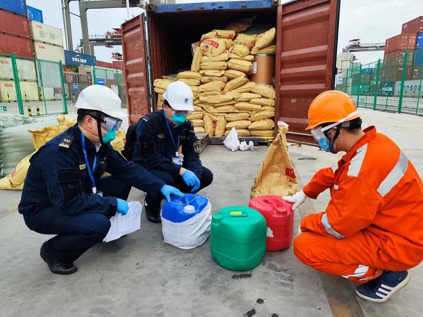 <a href='http://www.gorupuro.com' title='危險品海運' >危險品海運</a>