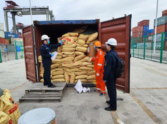 <a href='http://www.gorupuro.com' title='危險品海運' >危險品海運</a>