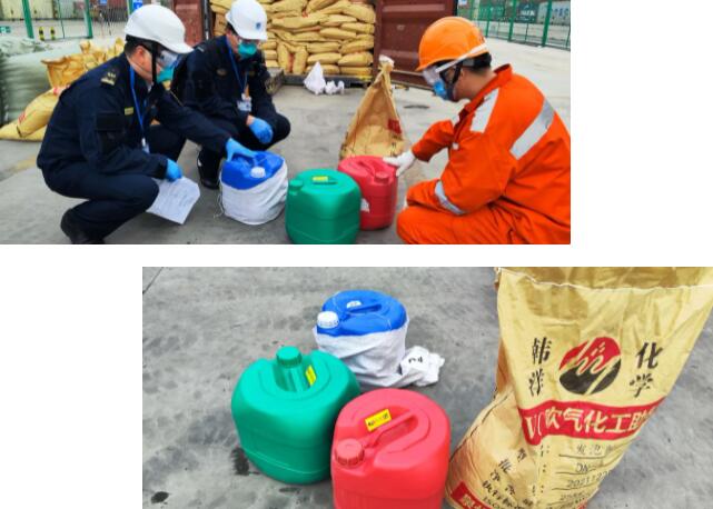 <a href='http://www.gorupuro.com' title='危險品運輸' >危險品運輸</a>