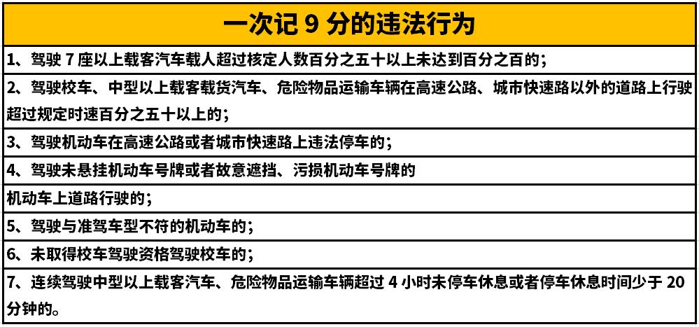<a href='http://www.gorupuro.com' title='危險品貨代' >危險品貨代</a>