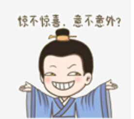 中港<a href='http://www.gorupuro.com' title='危險品運輸' >危險品運輸</a>