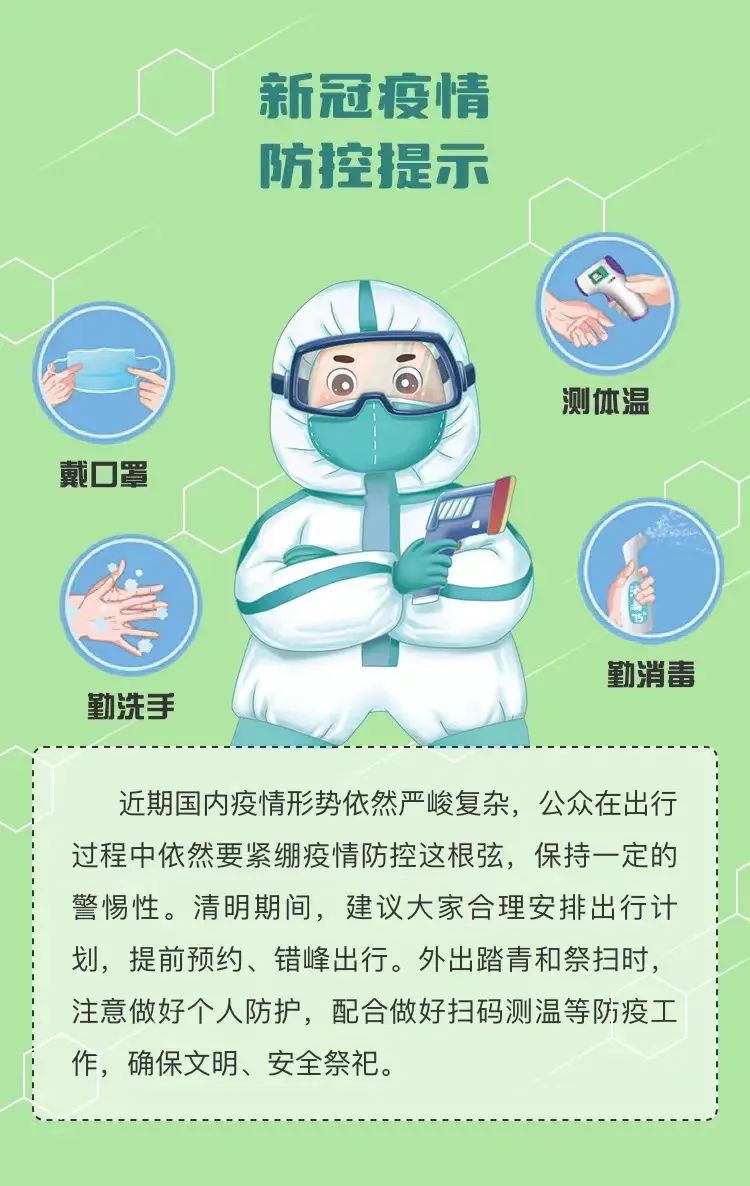 中港<a href='http://www.gorupuro.com' title='危險品貨代' >危險品貨代</a>