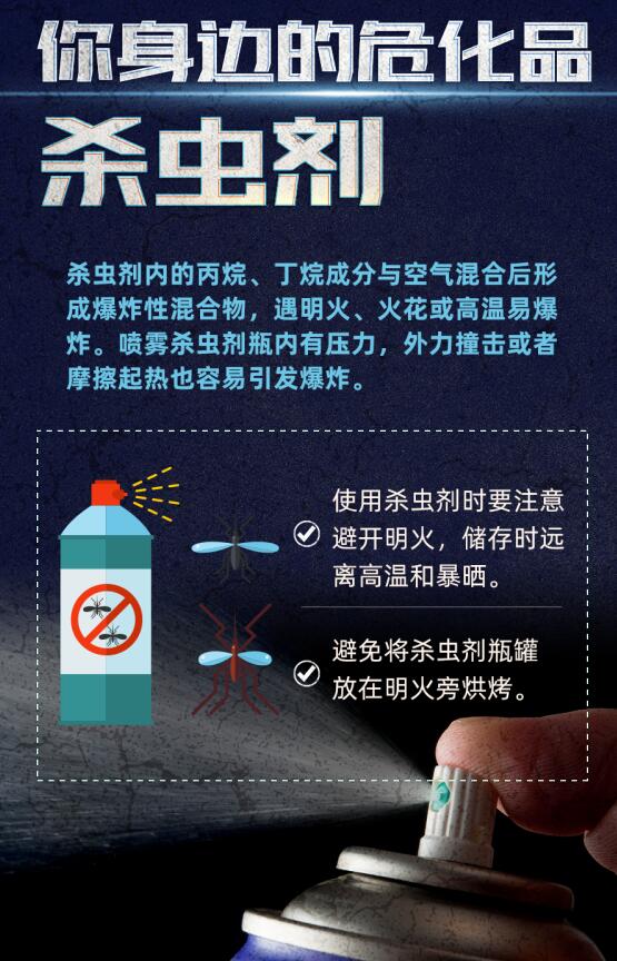 ?；愤M出出口