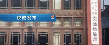 中港<a href='http://www.gorupuro.com' title='危險(xiǎn)品海運(yùn)' >危險(xiǎn)品海運(yùn)</a>