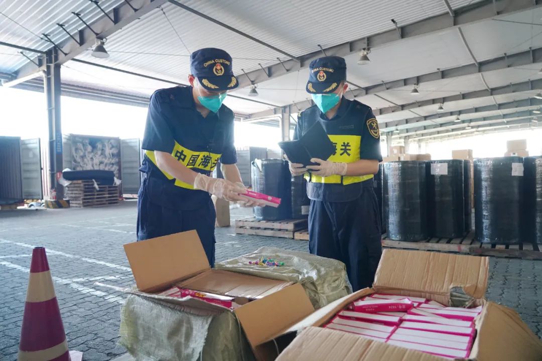 <a href='http://www.gorupuro.com' title='危險品海運' >危險品海運</a>