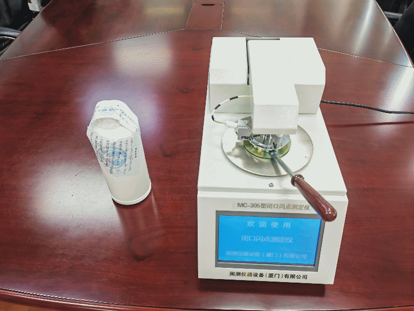 <a href='http://www.gorupuro.com' title='危險品運輸' >危險品運輸</a>
