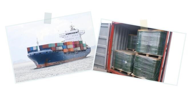 <a href='http://www.gorupuro.com' title='危險品海運' >危險品海運</a>