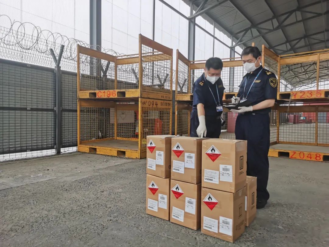 <a href='http://www.gorupuro.com' title='危險品海運' >危險品海運</a>