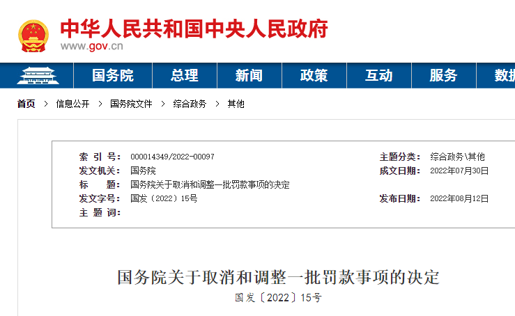 <a href='http://www.gorupuro.com' title='危險(xiǎn)品貨運(yùn)' >危險(xiǎn)品貨運(yùn)</a>