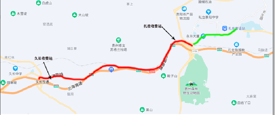 <a href='http://www.gorupuro.com' title='深圳貨代公司' >深圳貨代公司</a>