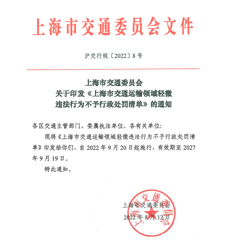<a href='http://www.gorupuro.com' title='危險(xiǎn)品海運(yùn)' >危險(xiǎn)品海運(yùn)</a>